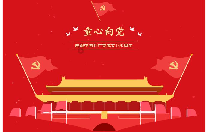 影视工厂